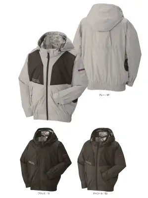 The tough 空調風神服 グラフェン長袖ブルゾン（ファン・バッテリー別売）